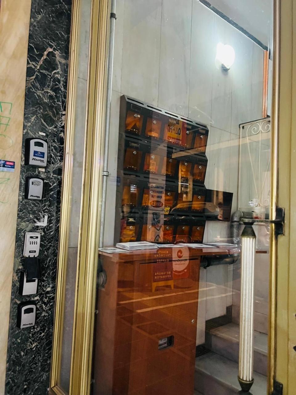 Medluxe Comfort Apartment Athene Buitenkant foto